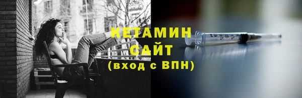 шишки Верхний Тагил